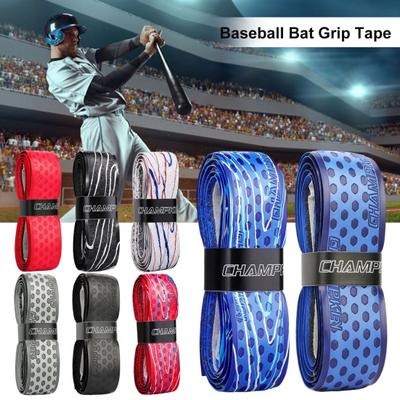 2 ks Páska na grip baseballové pálky Předřezaná Náhradní grip na pálku Zlepšení pocitu při úderu Přesnost Páska na pálku Přenosná Omotávka rukojeti Gripy Pásky