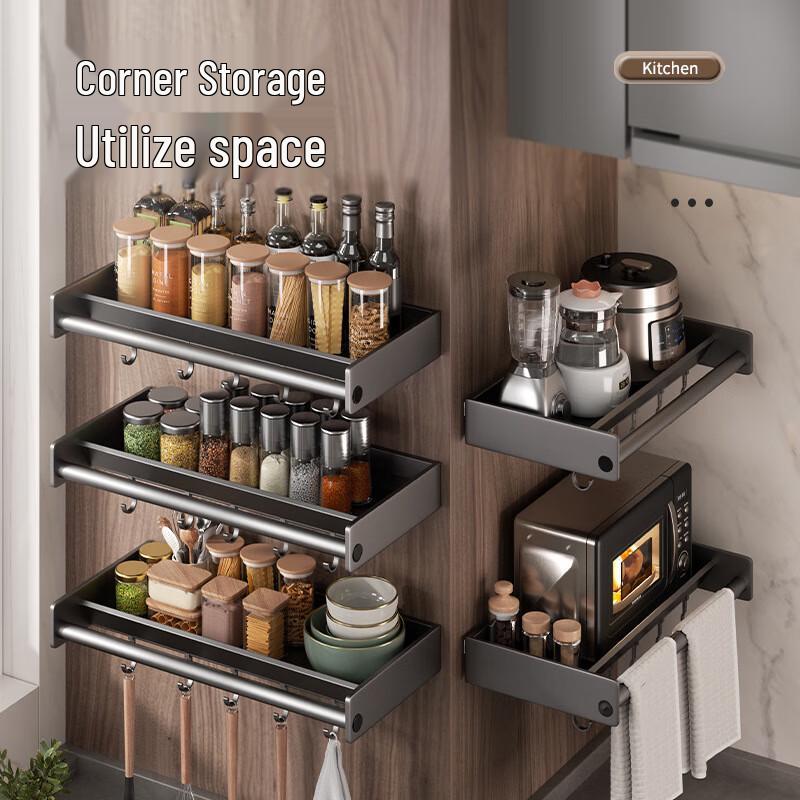 DANLE Wall-Mounted Kitchen Storage Shelf