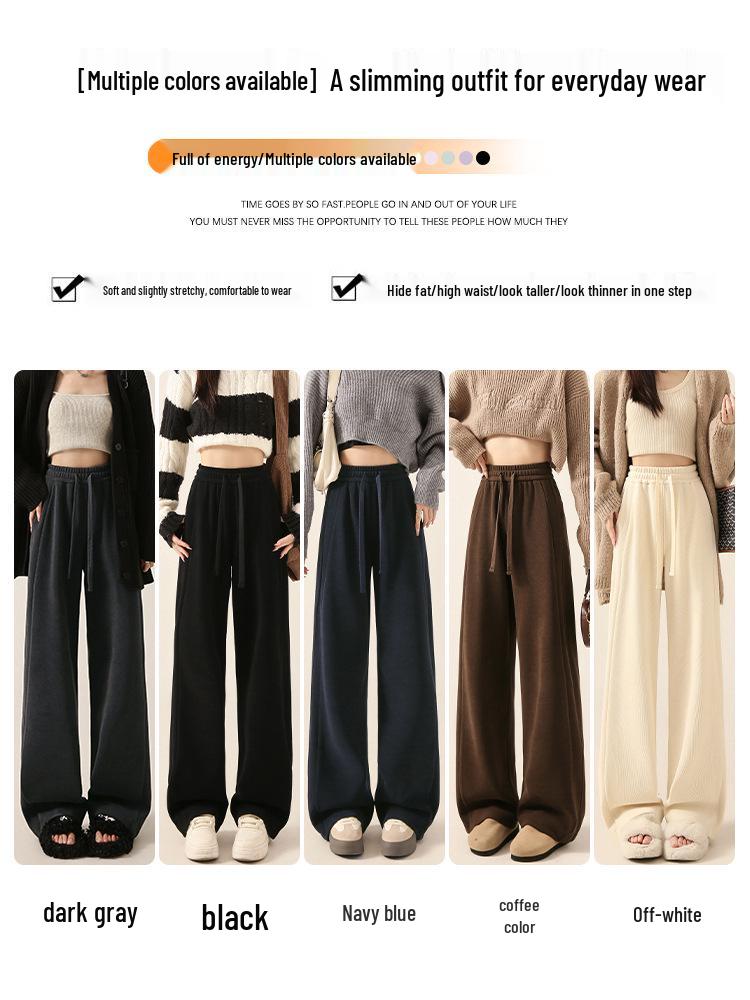 Women's Khaki Chenille Fleece-Lined Wide-Leg High-Waist Trousers: Sporty, Casual, Straight-Leg for Spring, Autumn, Winter.