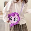 Little Pony My Cartoon Plush Crossbody Bag Anime Peripheral Child Shoulder Bag