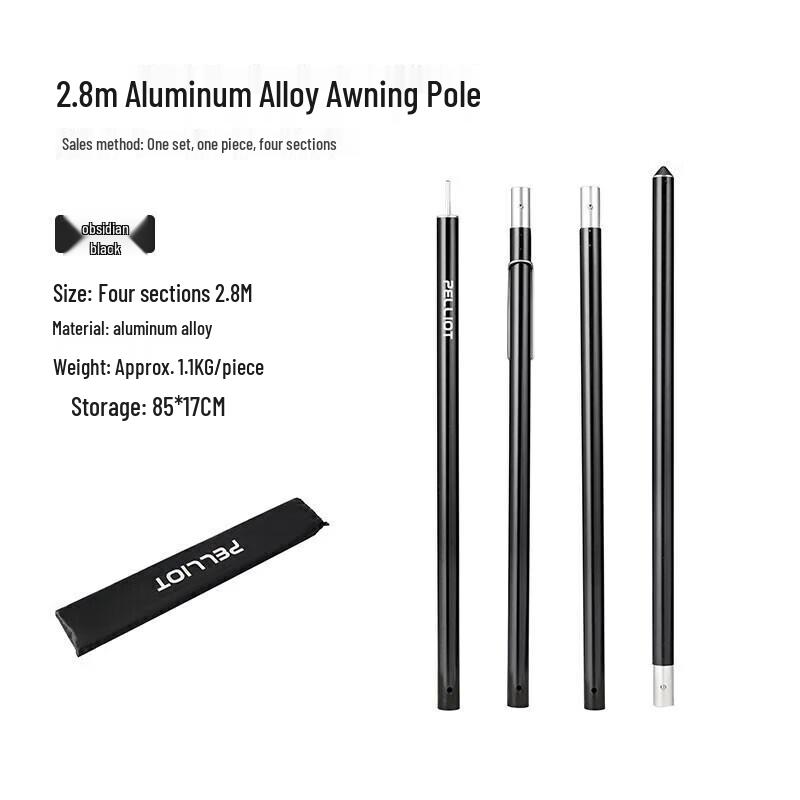 BOSHIHE 2.8M Aluminum Alloy Awning Pole