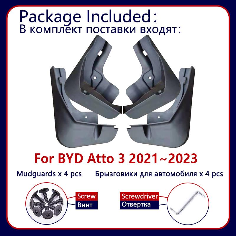 Car Mud Flap for Ford F-150 Accessories 2023 2022 2024 F150 F 150 Lightning Mudguard Mud Splash Guard Fender Mudflap