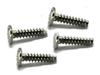 Back Cover Screws for DW-56RT,DW-6200,DW-9000,DW-6900,DW-6600,DW-8800,GW-9200,GW-M5600,MTG-900,GW...