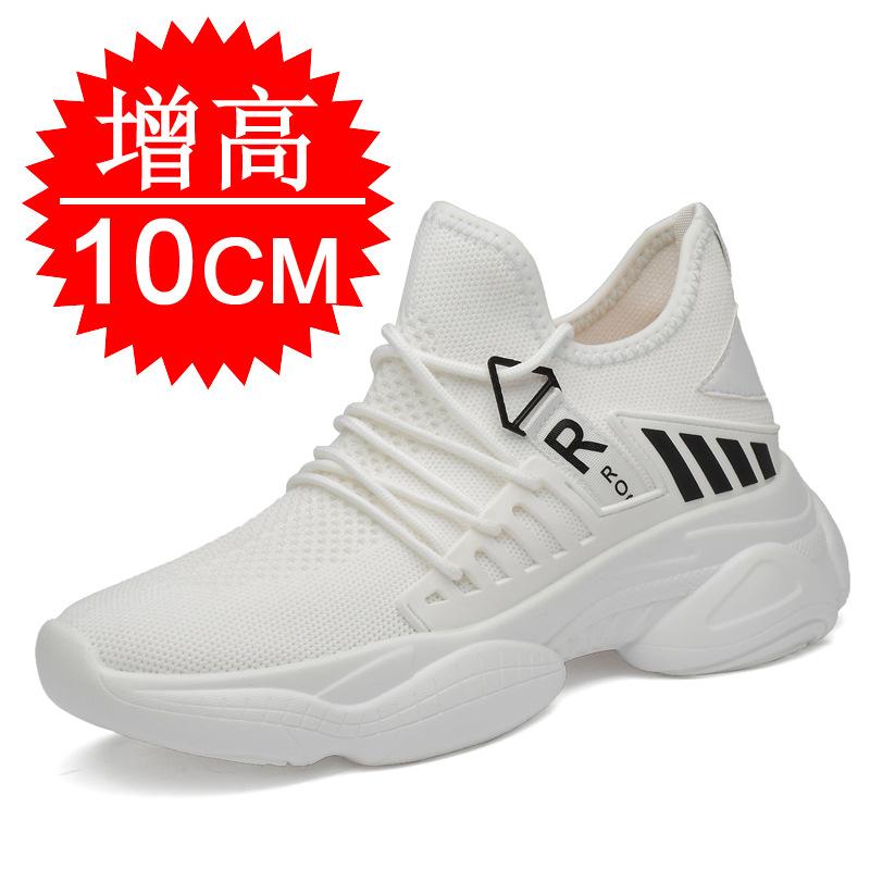 Invisible inner heightening men's shoes 10cm sports shoes casual shoes mesh heightening shoes men's little white shoes trendy shoes