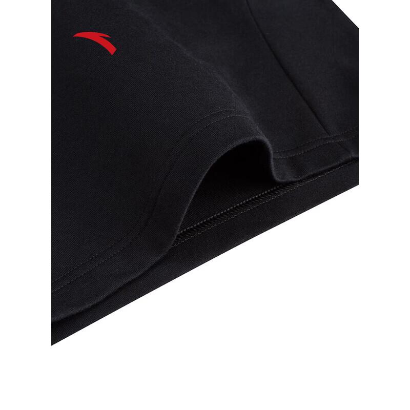 ANTA Men's Ice Silk Casual Shorts