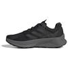TERREX Soulstride Flow GORE-TEX Düşük Siyah Gri - ID6714