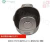 Maruyama Giken SOEN MGJP Deep Fryer IH and Gas Stove Oval for Tempura and Deep Made In Japan SE-69, Compatible, Shape, Spout, Seamless, Frying,