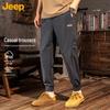 Unisex Loose Fit Casual Jogger Sweatpants