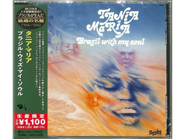 

[CD] Brasil With My Soul Limited Edition TANIA MARIA UCCU-8079 Jazz Fusion NEW