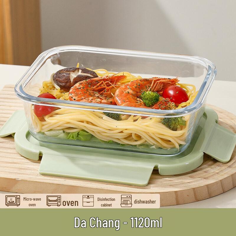 ZISIZ Microwaveable Glass Lunchbox