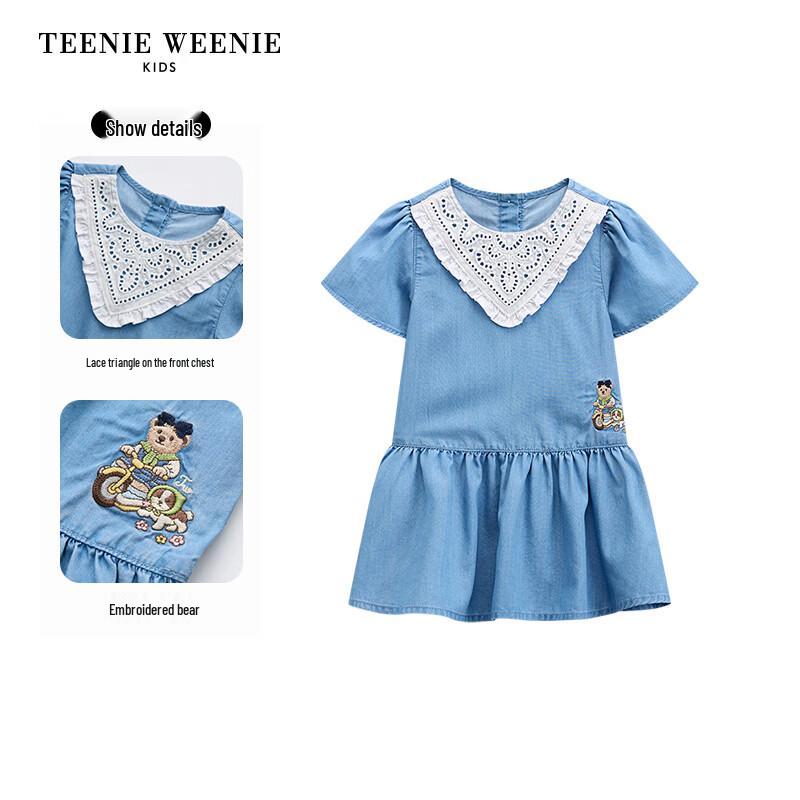 Teenie Weenie Kids 2026 Summer Girl's Denim Sunscreen Short Sleeve Dress