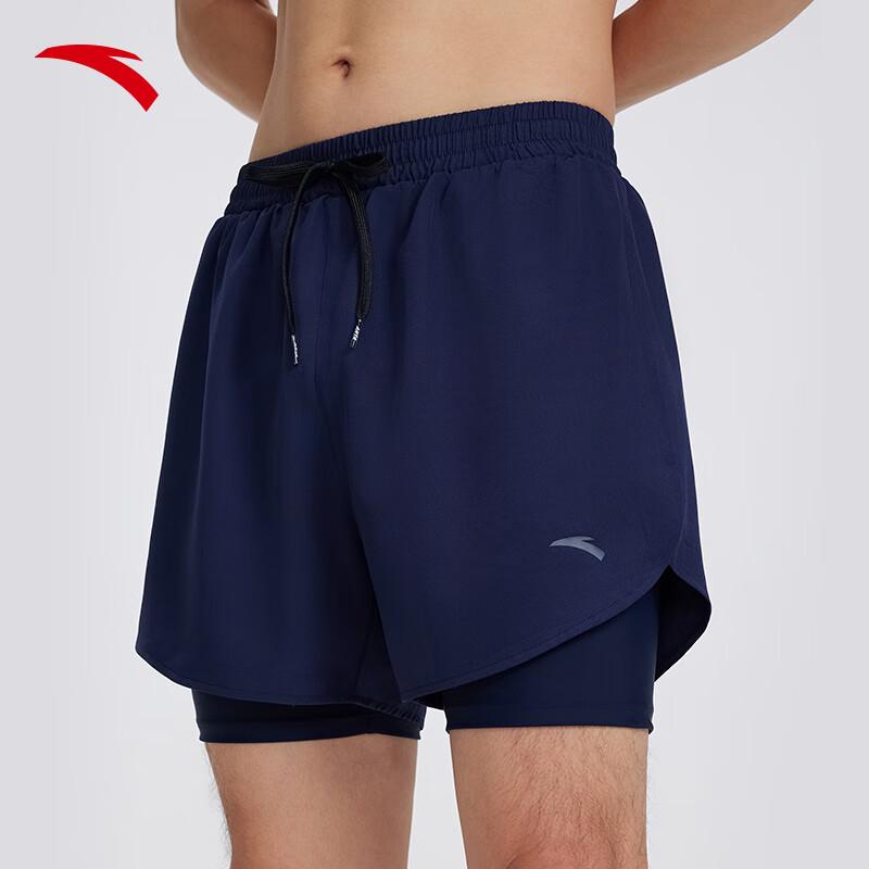 

Anta Men s Quick-Dry Swim Trunks XL