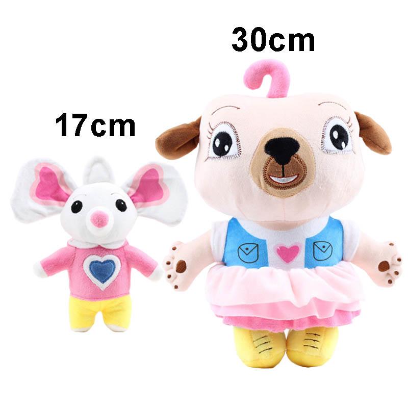 Peluche Cartone Animato Chip e Patata Cane Carlino Carino Giocattolo Peluche Topo Animale di Peluche Figura Morbida Peluche Regali di Compleanno Educativi per Fan