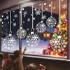 Christmas Snowflake Window Clings Large White Snowflake Window Stickers Winter PVC Decals For Glass Indoor Holiday Decoration