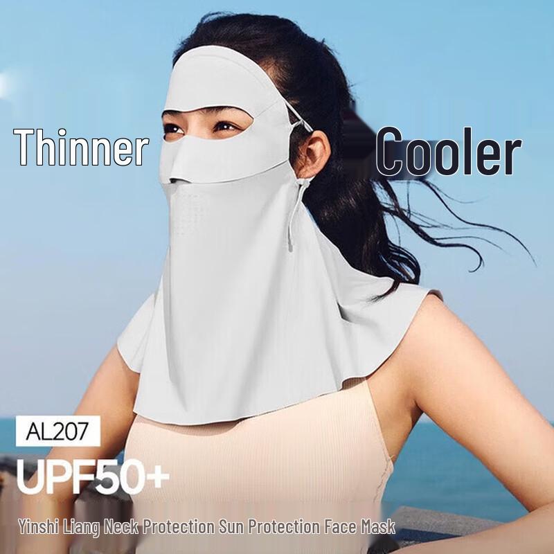 Banana Umbrella Lightweight Cycling Sun Protection Face Mask