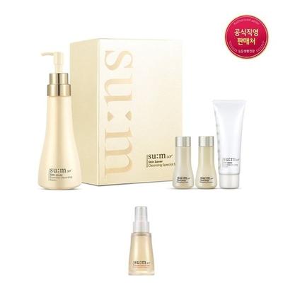 [Benefit+] Skin Saver Essential Foam Planungsset
