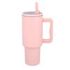 Shangqi Double-Wall Insulated Travel Mug with Handle and Straw
