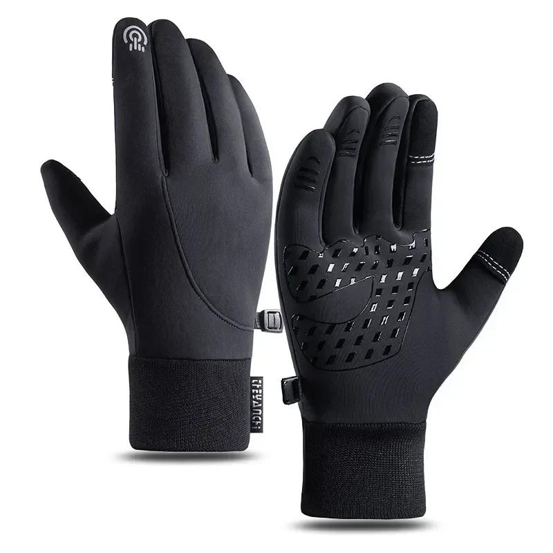 Waterproof Cycling Gloves Winter Warmer Bicycle Gloves Outdoor Scooter Windproof Riding Motorcycle Ski Warm Bike Cycling Gloves