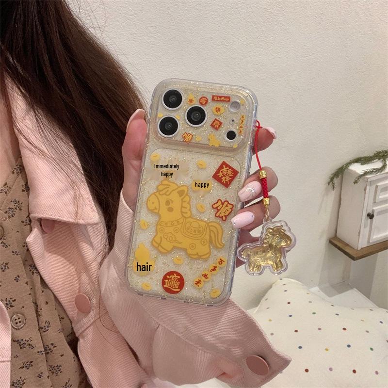 Gold Foil Lucky Horse Phone Case for iPhone 17/16 Pro Max/15/14 - Chinese Design