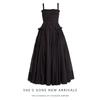 French Retro White Spaghetti Strap Backless Ruffled Slimming Maxi Dress