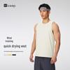 Keep Men's Quick-Dry Breathable Athletic Tank Top
