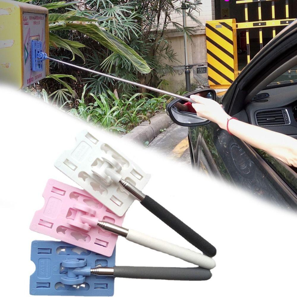 20-60cm Parking Toll Paying Rod Contactless Payment Rod Car Toll Card Stick For Car Transportation