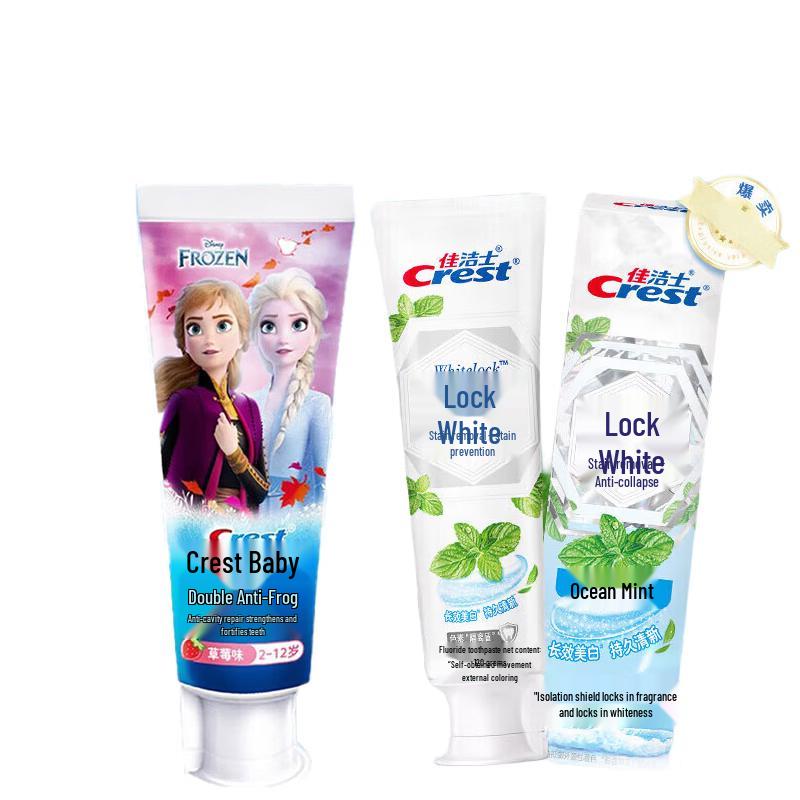 Crest Toothpaste Bundle