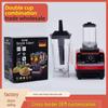 Silent Multifunctional Soy Milk Maker: Large Capacity, Filter-Free, Fully Automatic Wall Breaker Cooking Machine