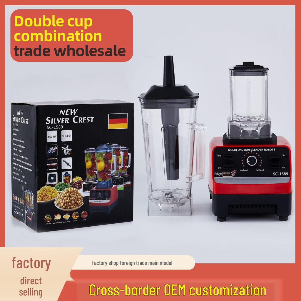 Silent Multifunctional Soy Milk Maker: Large Capacity, Filter-Free, Fully Automatic Wall Breaker Cooking Machine