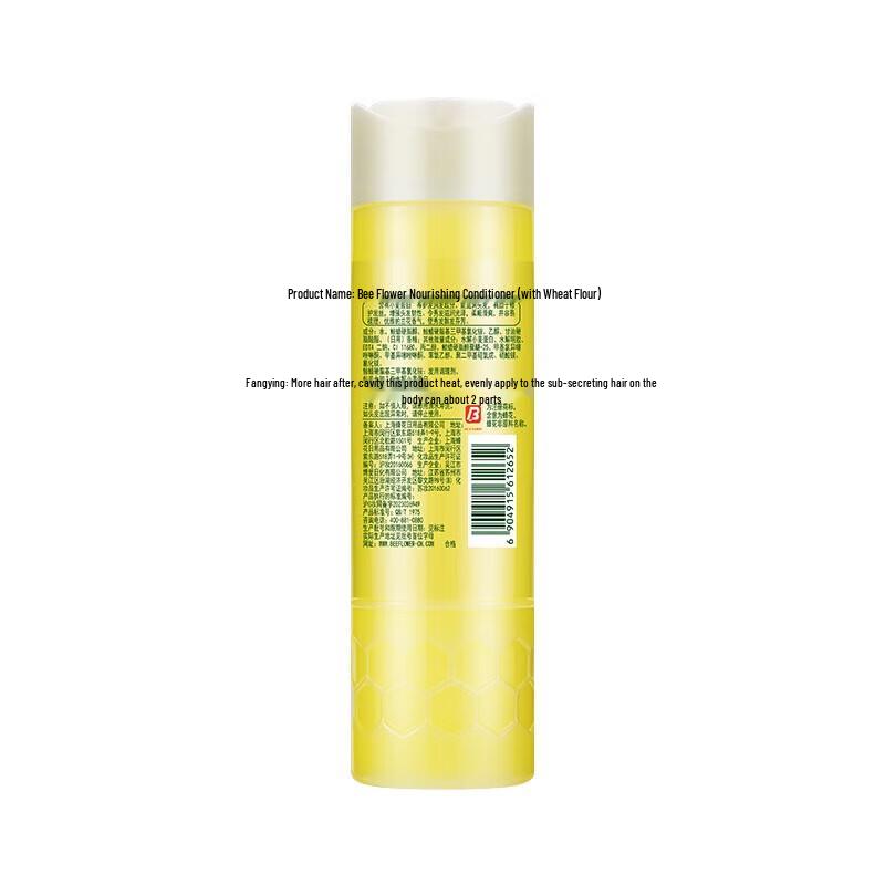 Bee & Flower Wheat Protein Nourishing Hair Conditioner