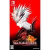 Saga: Scarlet Grace: Scarlet Ambition - Switch
