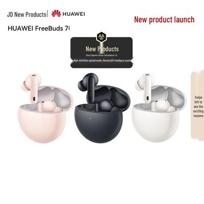 Huawei FreeBuds 7i True Wireless Noise-Cancelling Ohrhörer