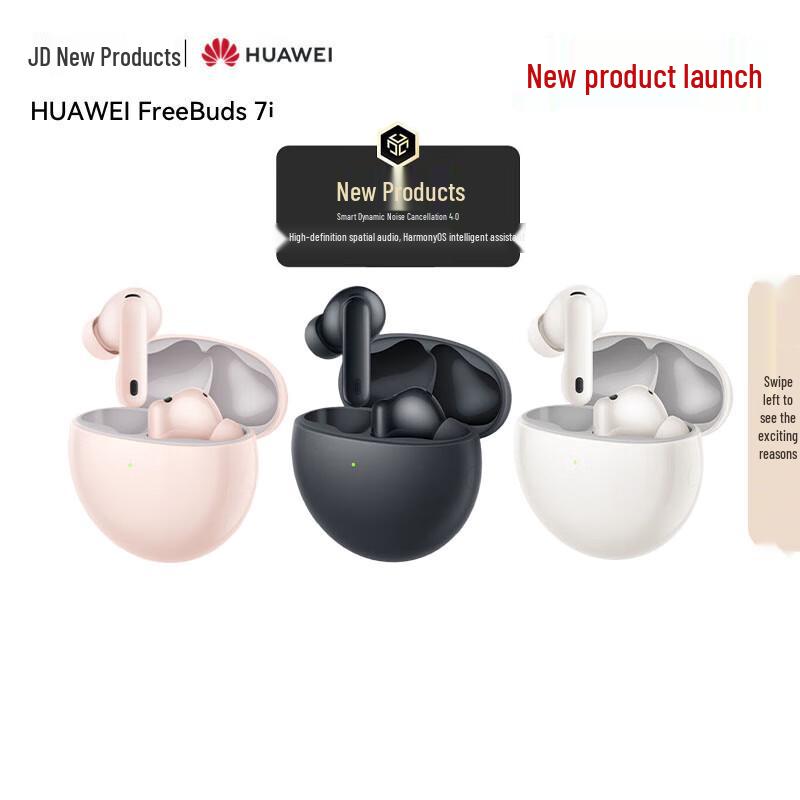 Huawei FreeBuds 7i True Wireless Noise-Cancelling Earbuds