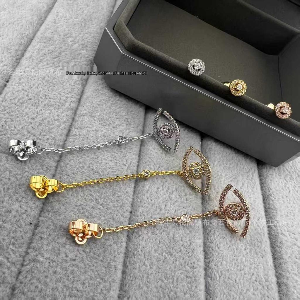 Messi Familienserie: Funkelndes Mind's Eye Diamant Halsketten- & Ohrring-Set