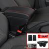 2011 Ford Fiesta Overseas Center Console Armrest Box