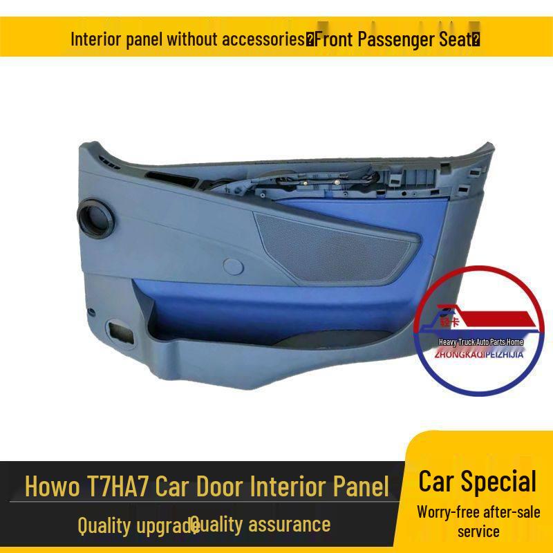 Howo A7 Truck T7H Door Trim Panel Guard & Liner Accessories Standard