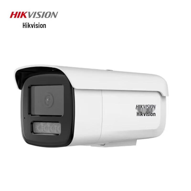 

Hikvision 8MP Starlight POE Network Bullet Camera CN plug (adapter included)