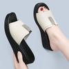 Slippers for Women Wearing Fashionable Sandals for Summer New Thick Soled Non Slip One-piece Slippers for Women