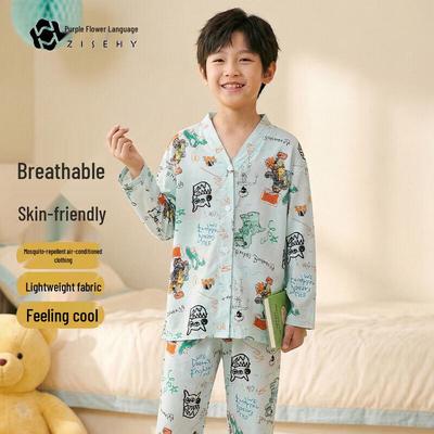 Ensemble pyjama et vêtements d'intérieur en mélange de lyocell pour garçons