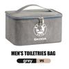 AAFO1 Travel Cosmetic Organizer Toiletry Case Wash Pouch Zipper Storage Bag For Skoda octavia a5 a4 mk1 2 fabia superb rapid mk3 yeti