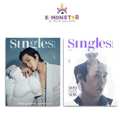 2024.7 Singles AHN BO HYUN COVER