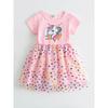 Girls Summer Clothes New Style Dress Little Girl Summer Princess Vest Dress Puffy Gauze Suspender Skirt
