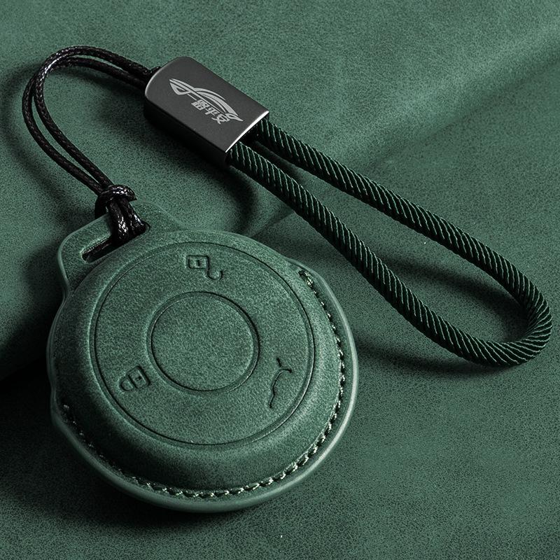 

Nezha X/A/U-II 2023 Key Cover - New Style