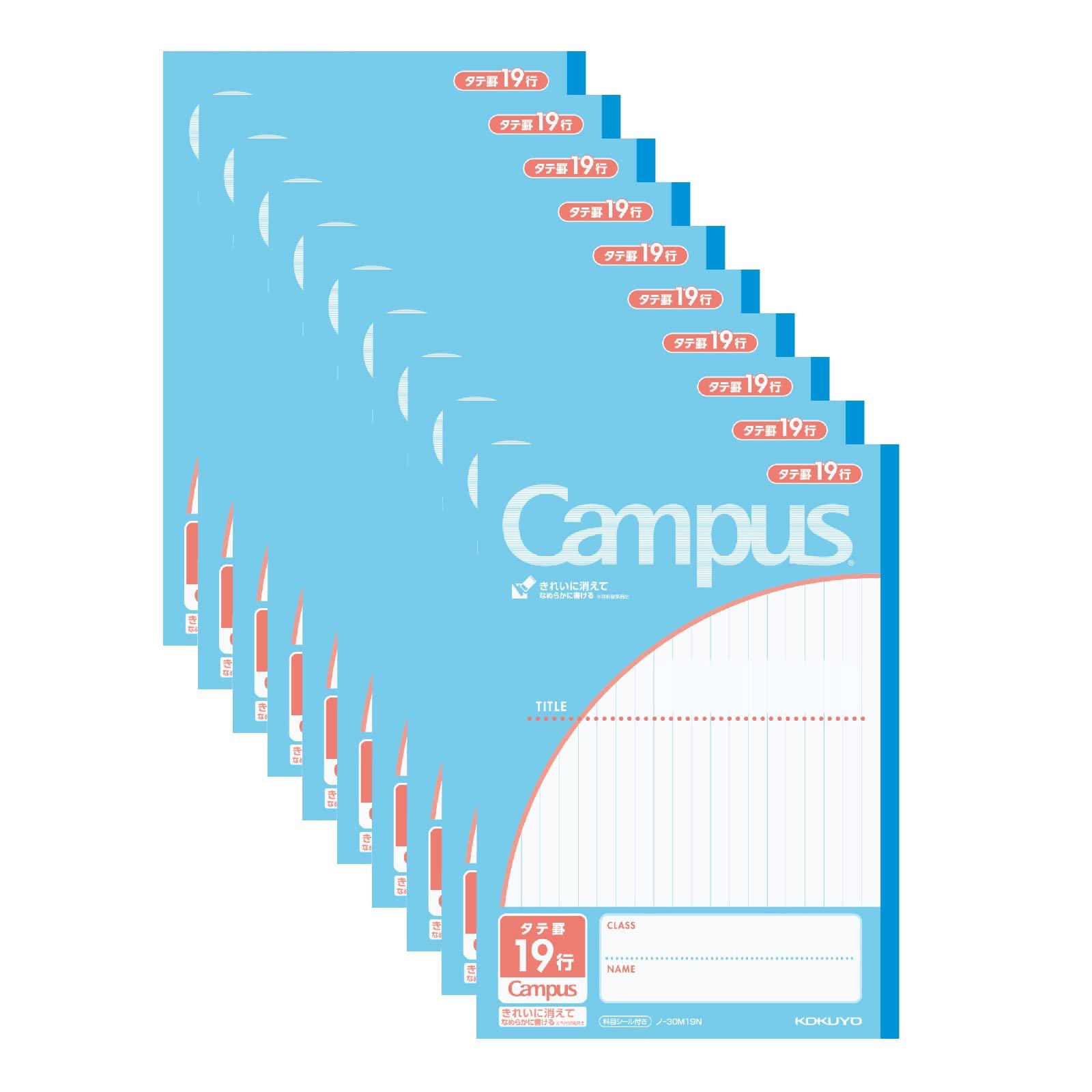 KOKUYO Campus Вертикальный 19 30 Блокнот, B5, В линейку, Линии, Листы, Упаковка 10 шт., №-30M19X10