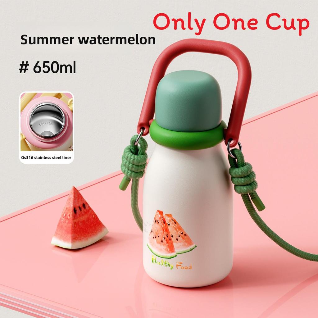 Cute Fruit Flask With Stainless Steel Inner And Capacity For Kids And Adults