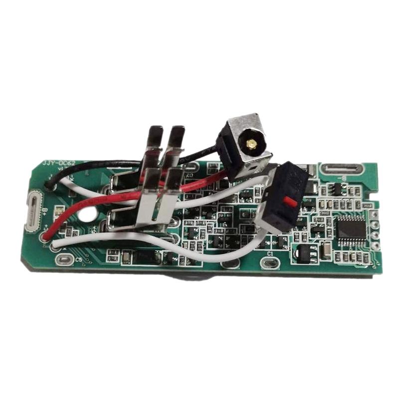 2x Li-Ionen-Akku Lade-PCB Schutzschaltung für Dyson 21,6V V6 V7 Staubsauger