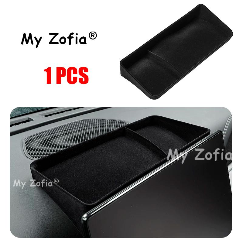 For BYD SEAL 6 DM-i Touring 2025 2026 Car Navigation Rear Storage Box Screen Rear Storage Box Tissue box Accessories