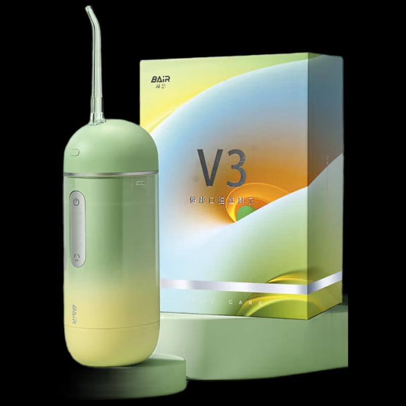 Bayer Electric Oral Irrigator