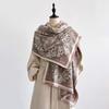 Elegant Checkered Design Scarf Imitation Cashmere Soft Warm Versatile Shawl Coldproof Windproof Blanket Scarf for Autumn Winter