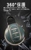 BMW Smart Key Case, Key Cover, Key Holder, Silicone Material, Stylish, Luxury, Scratch-Resistant, Compatible